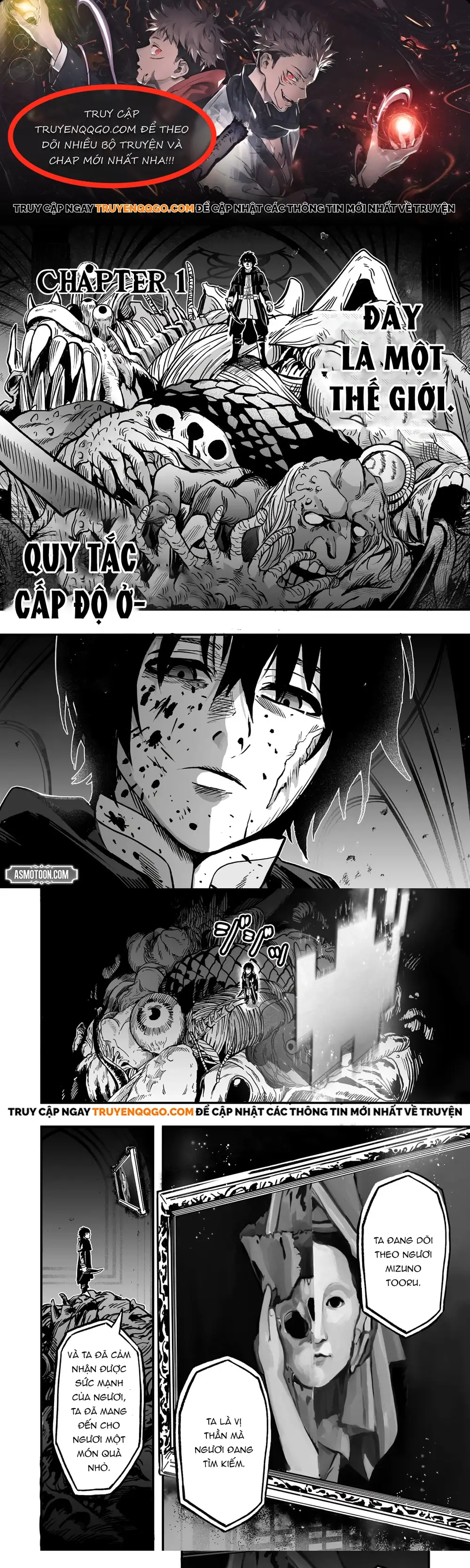 Naguri Tamer No Isekai Seikatsu ~Koueinanoni Zen'ei De Tatakau Mamono Tsukai~ Chap 1