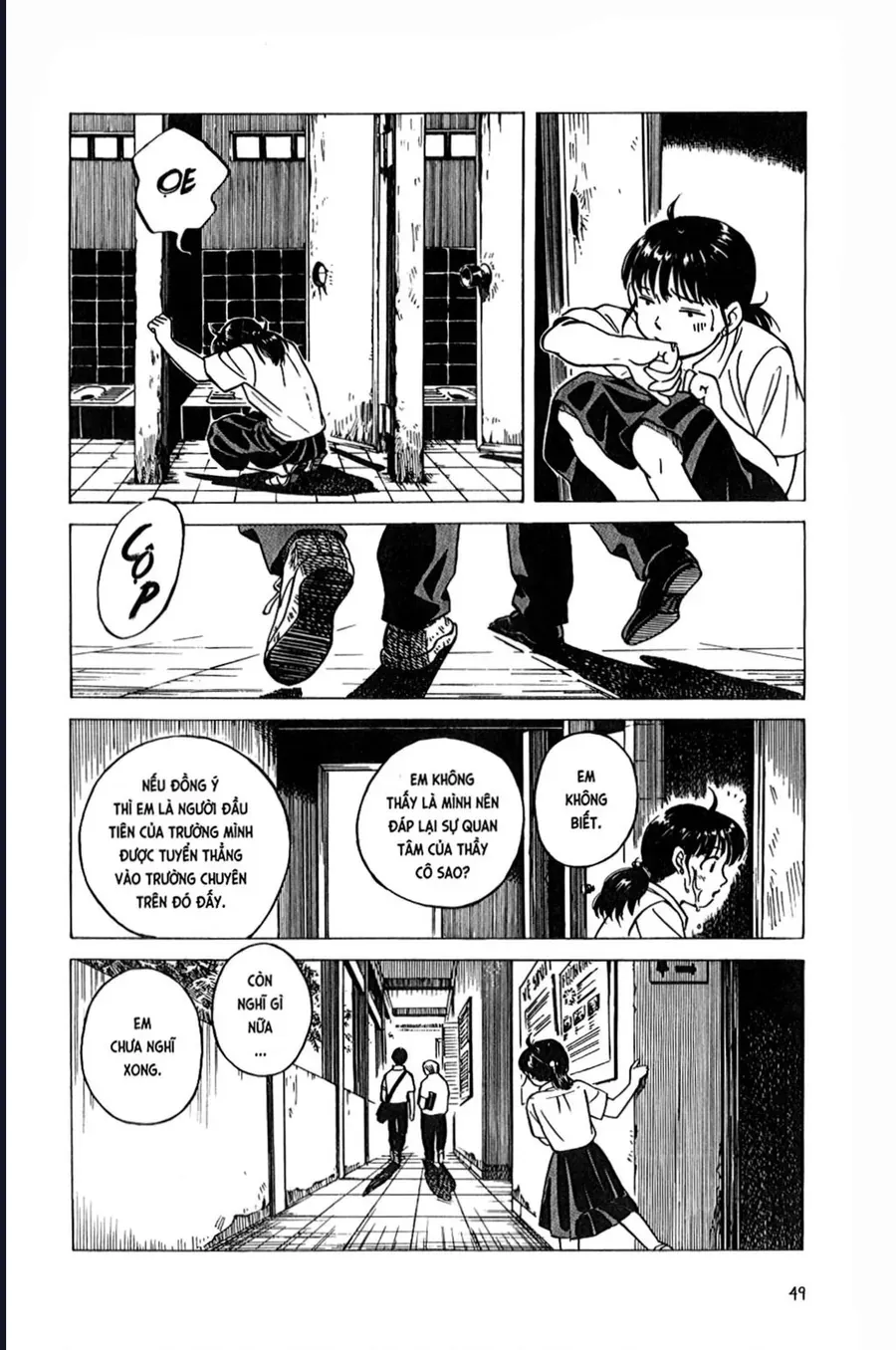 Mùa Hè Bất Tận Chap 2 - Next Chap 1