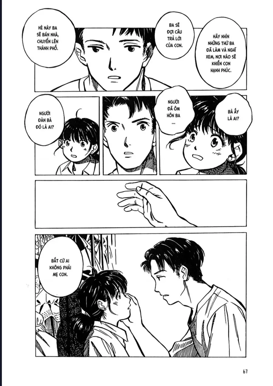 Mùa Hè Bất Tận Chap 2 - Next Chap 1