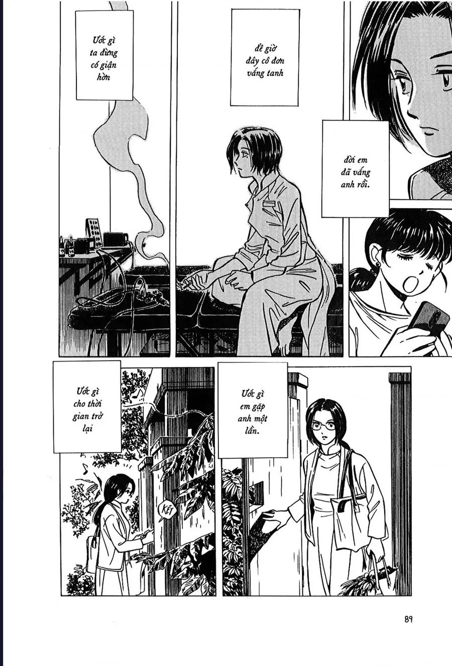Mùa Hè Bất Tận [Chap 1-6]