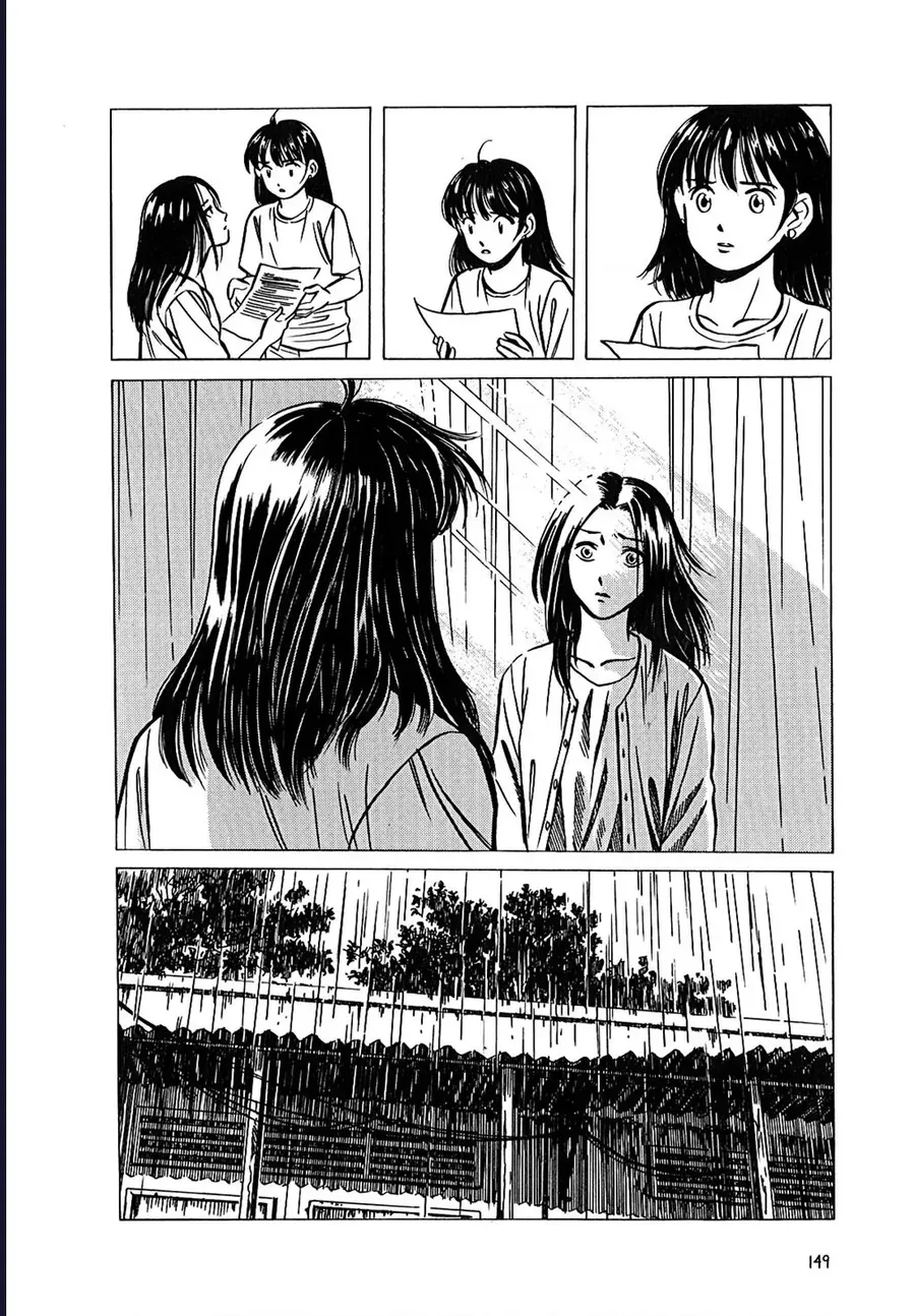 Mùa Hè Bất Tận [Chap 1-6]