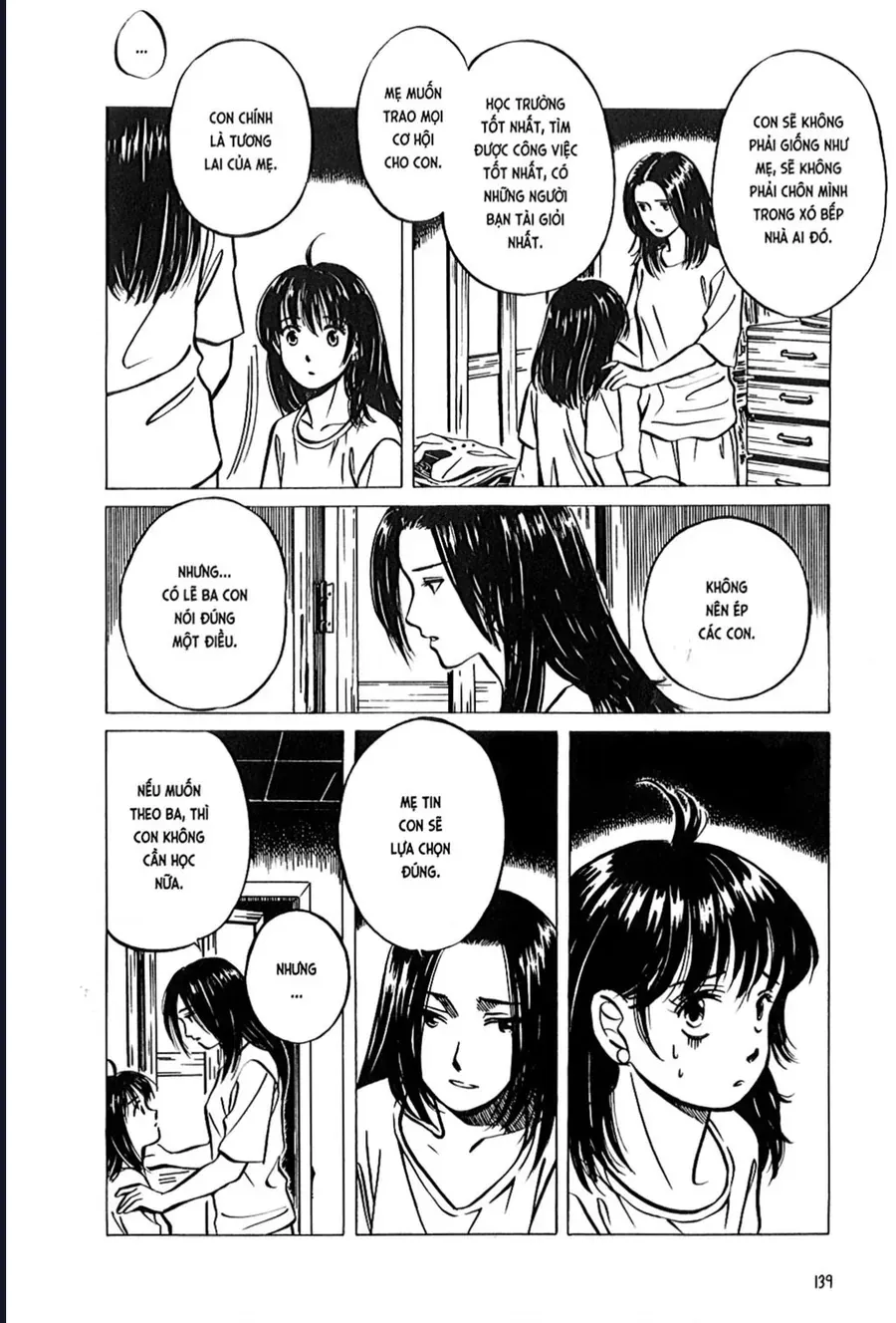 Mùa Hè Bất Tận [Chap 1-6]