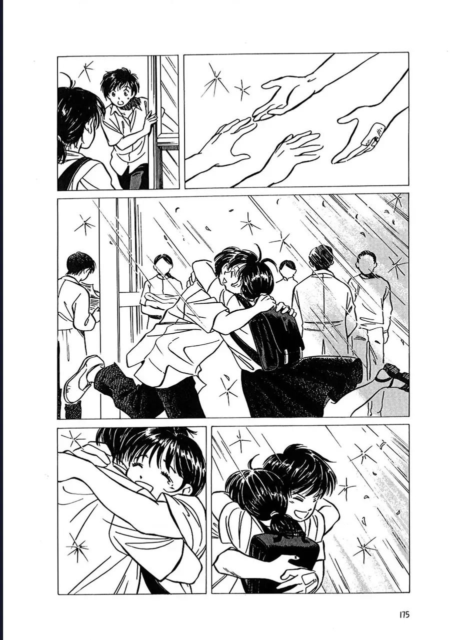 Mùa Hè Bất Tận Chap 6 - Next Chap 5