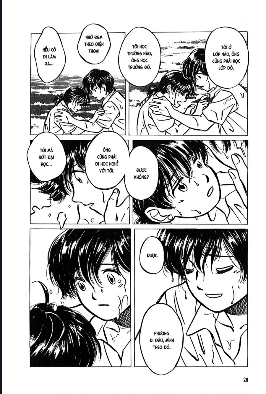 Mùa Hè Bất Tận Chap 6 - Next Chap 5