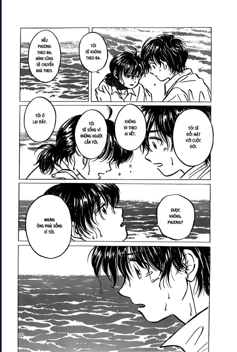 Mùa Hè Bất Tận Chap 6 - Next Chap 5