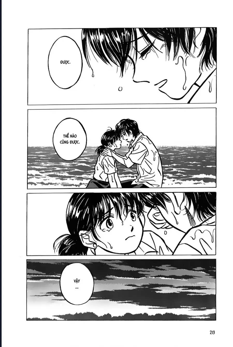 Mùa Hè Bất Tận Chap 6 - Next Chap 5