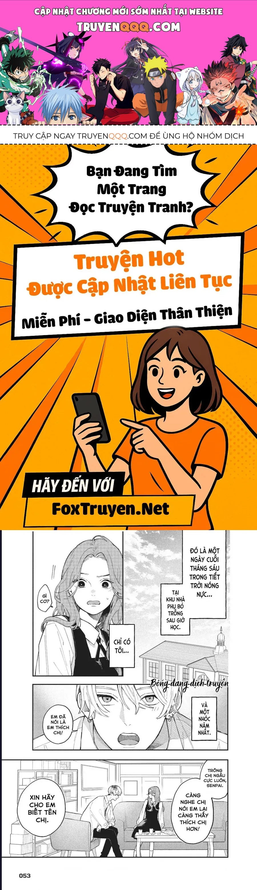 Hoteri Hotette First Kiss Chap 2 - Next Chap 1