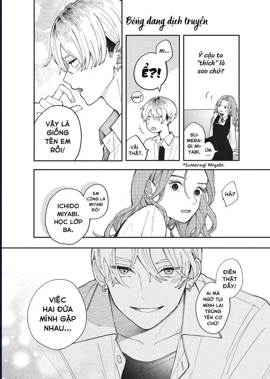 Hoteri Hotette First Kiss Chap 2 - Next Chap 1