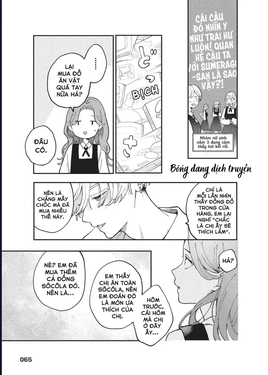 Hoteri Hotette First Kiss Chap 2 - Next Chap 1