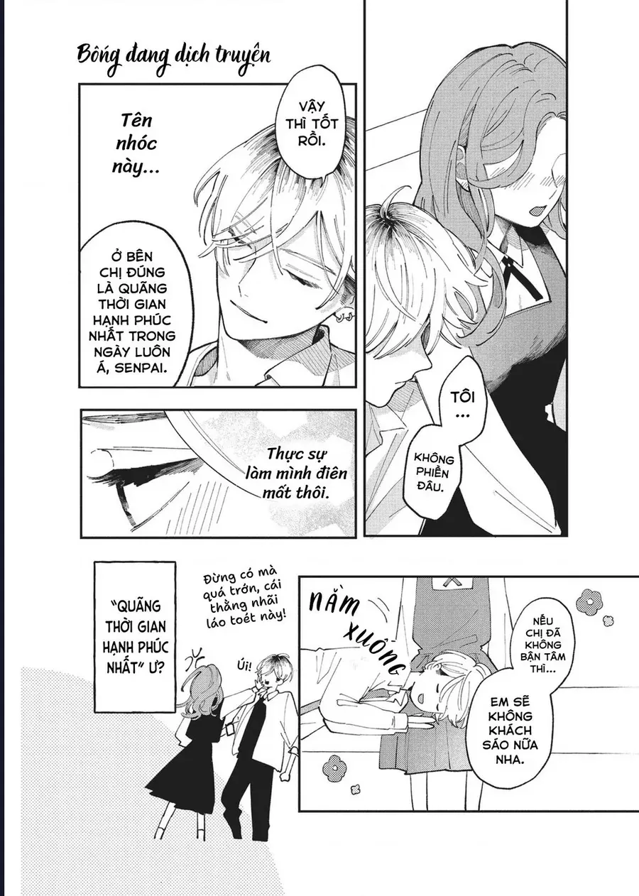 Hoteri Hotette First Kiss Chap 2 - Next Chap 1