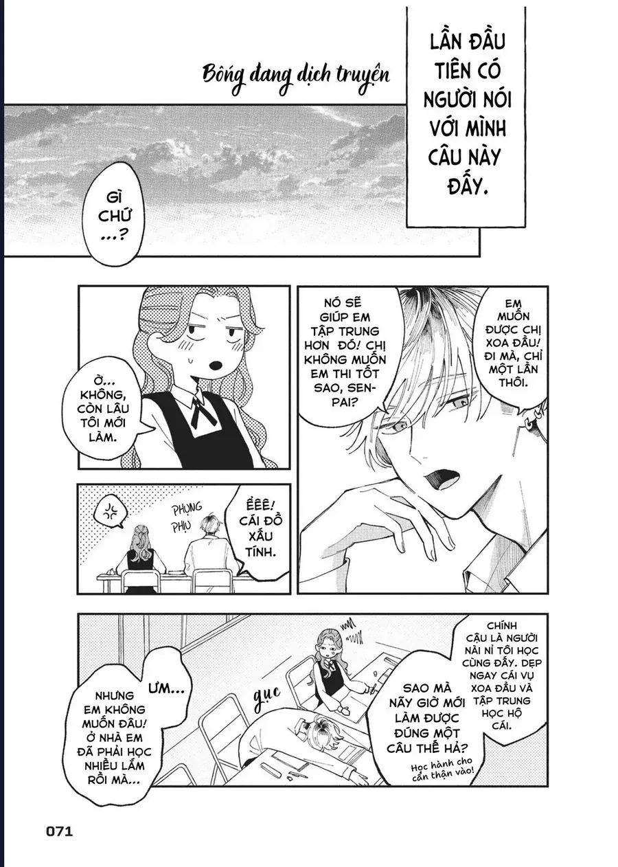 Hoteri Hotette First Kiss Chap 2 - Next Chap 1