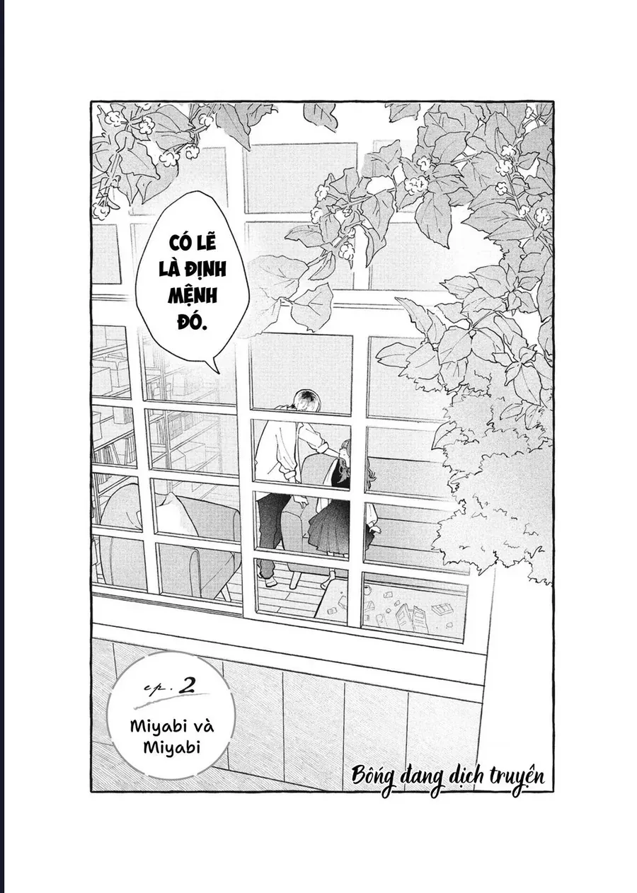 Hoteri Hotette First Kiss Chap 2 - Next Chap 1