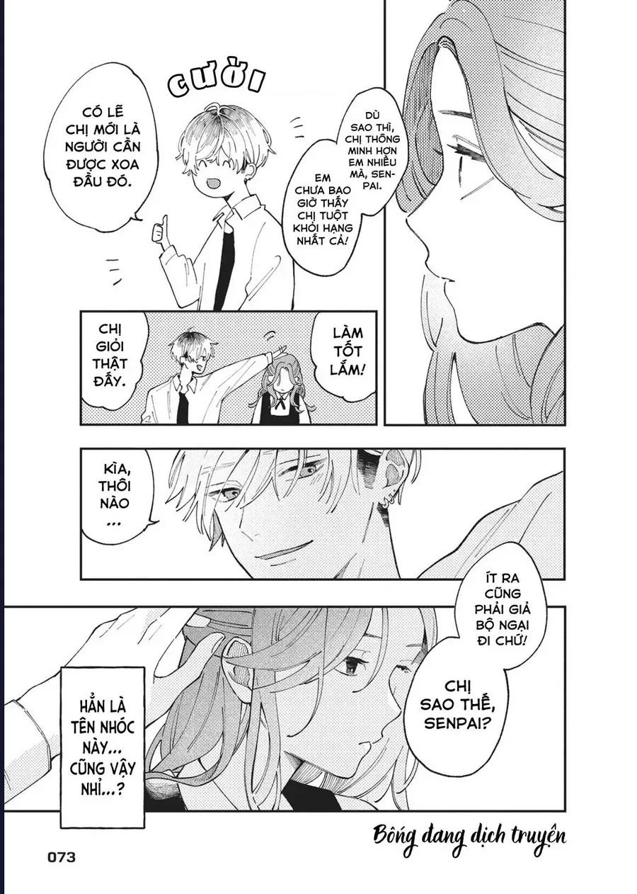 Hoteri Hotette First Kiss Chap 2 - Next Chap 1