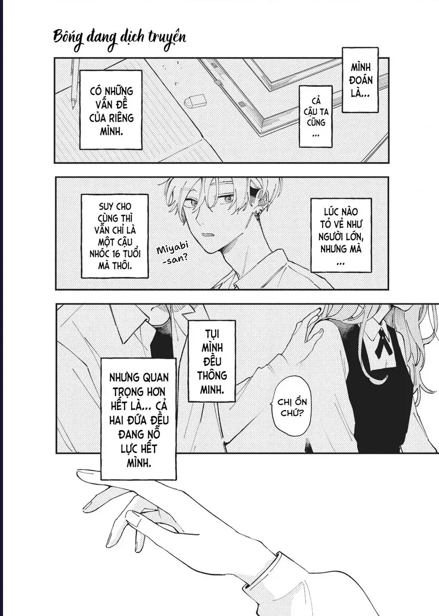 Hoteri Hotette First Kiss Chap 2 - Next Chap 1