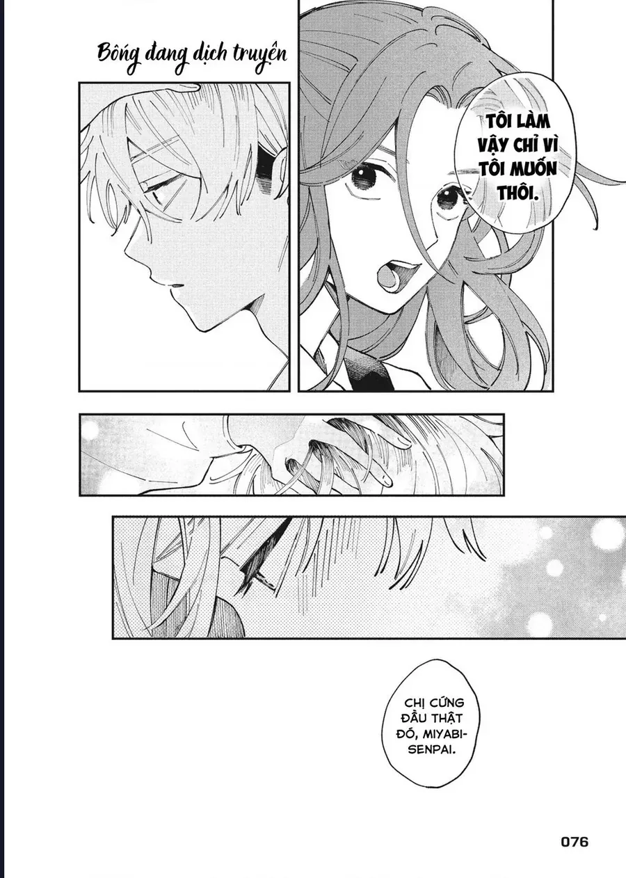 Hoteri Hotette First Kiss Chap 2 - Next Chap 1