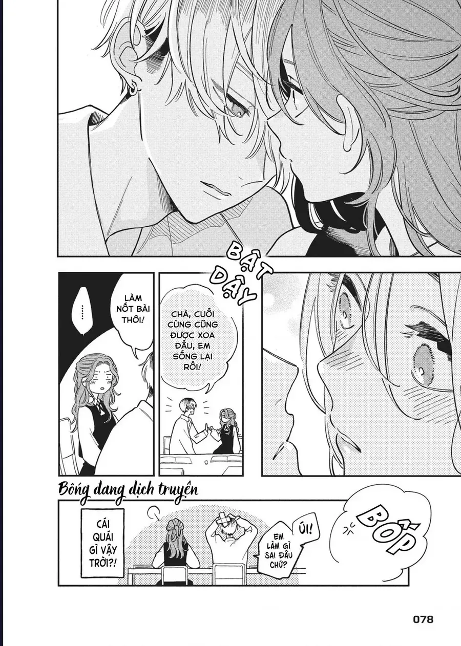 Hoteri Hotette First Kiss Chap 2 - Next Chap 1