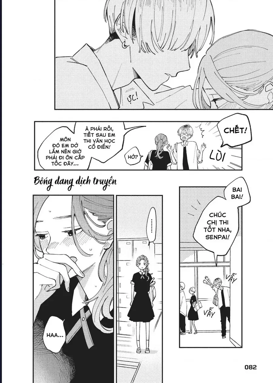 Hoteri Hotette First Kiss Chap 2 - Next Chap 1