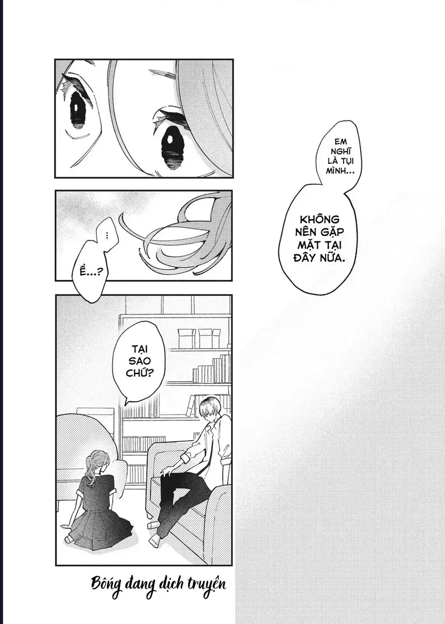 Hoteri Hotette First Kiss Chap 2 - Next Chap 1