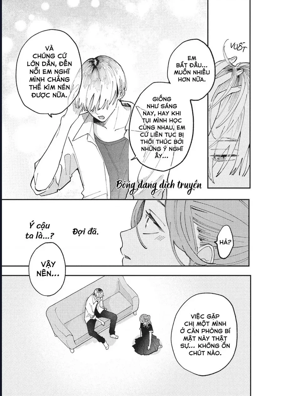 Hoteri Hotette First Kiss Chap 2 - Next Chap 1