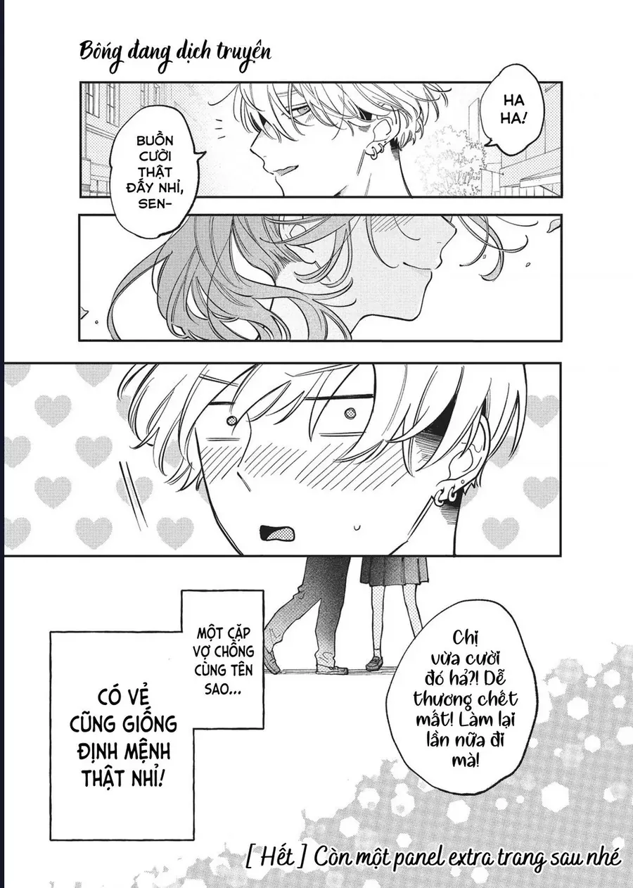 Hoteri Hotette First Kiss Chap 2 - Next Chap 1