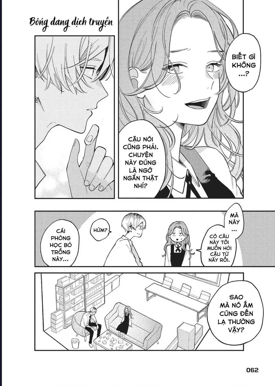 Hoteri Hotette First Kiss Chap 2 - Next Chap 1