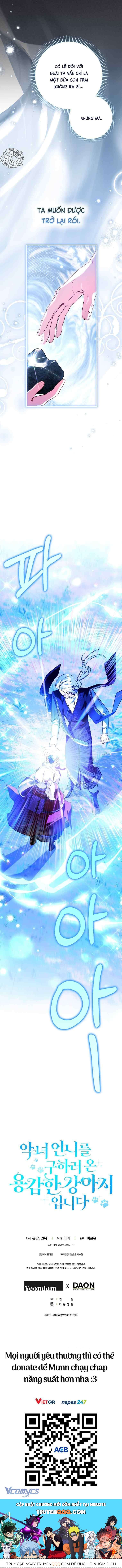 Bé Cún Dũng Cảm Giải Cứu Chị Gái Độc Ác Chap 37 - Next Chap 36