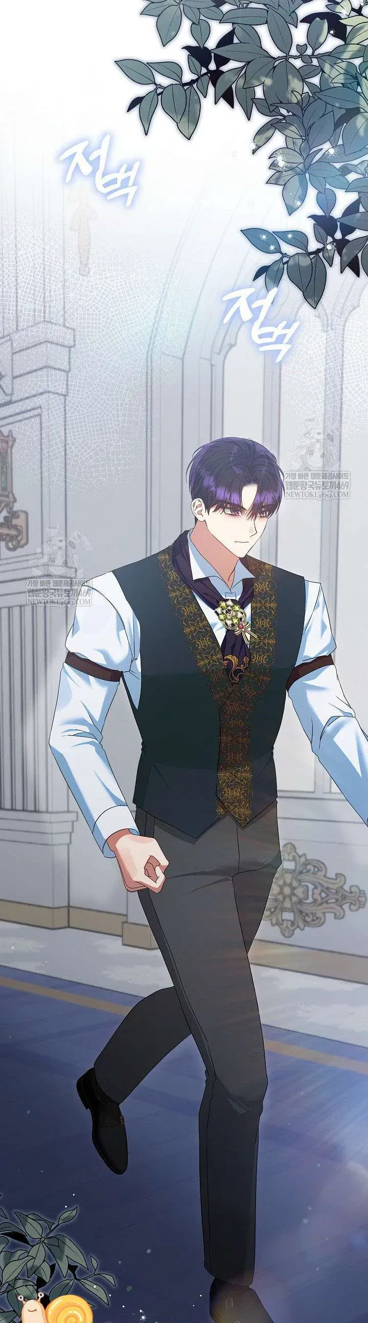 Tôi Đã Sẵn Sàng Cho Cuộc Ly Hôn Chap 43 - Next Chap 42