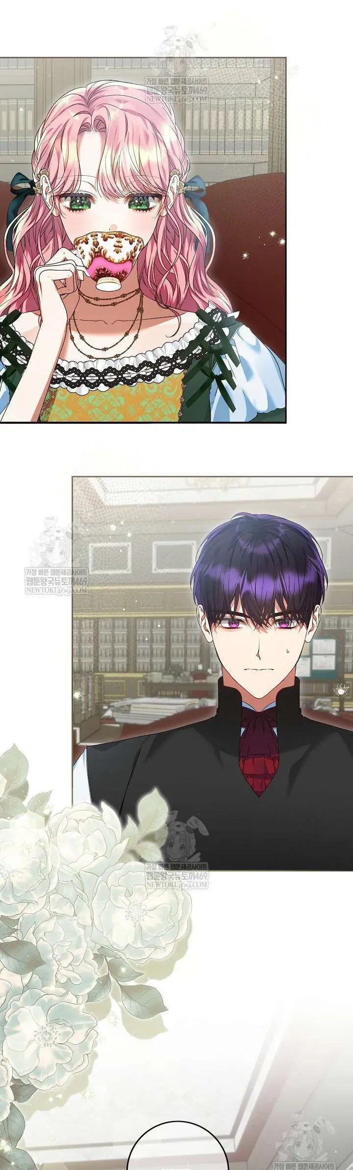 Tôi Đã Sẵn Sàng Cho Cuộc Ly Hôn Chap 44 - Next Chap 43