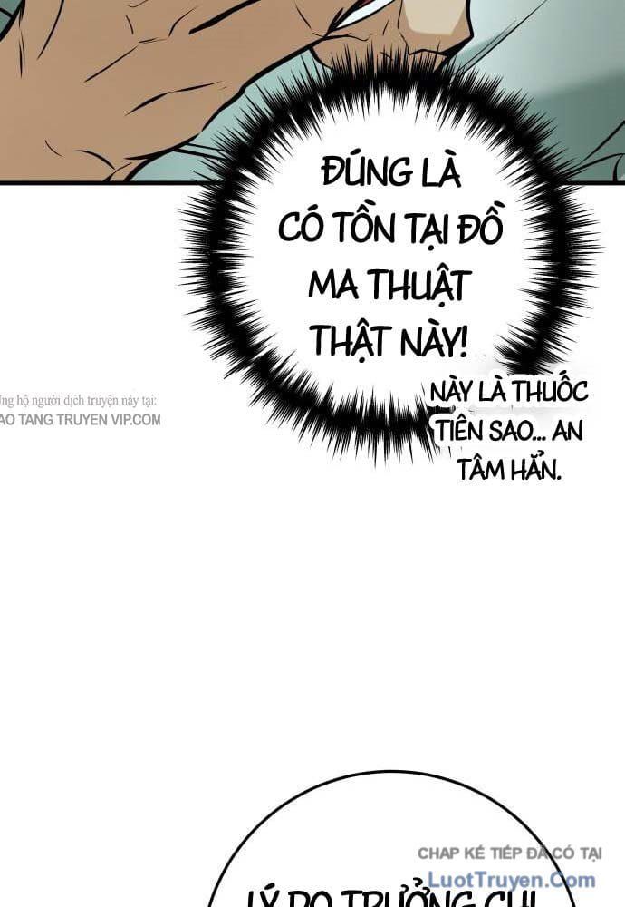 Kỵ Sĩ Lang Thang Chap 21 - Next Chap 20