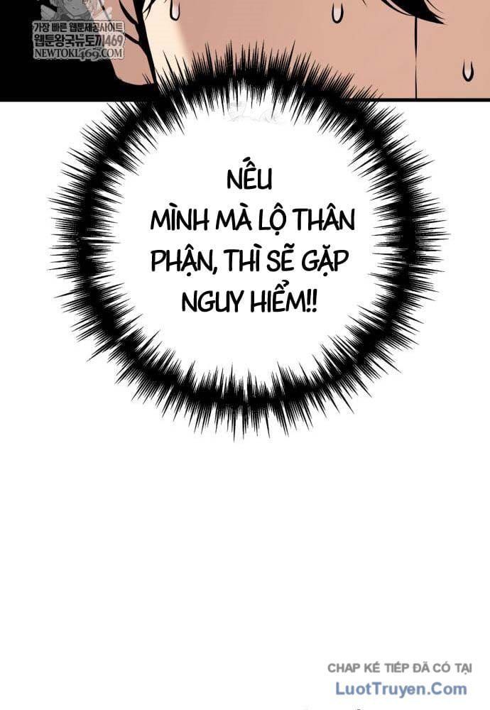 Kỵ Sĩ Lang Thang Chap 21 - Next Chap 20