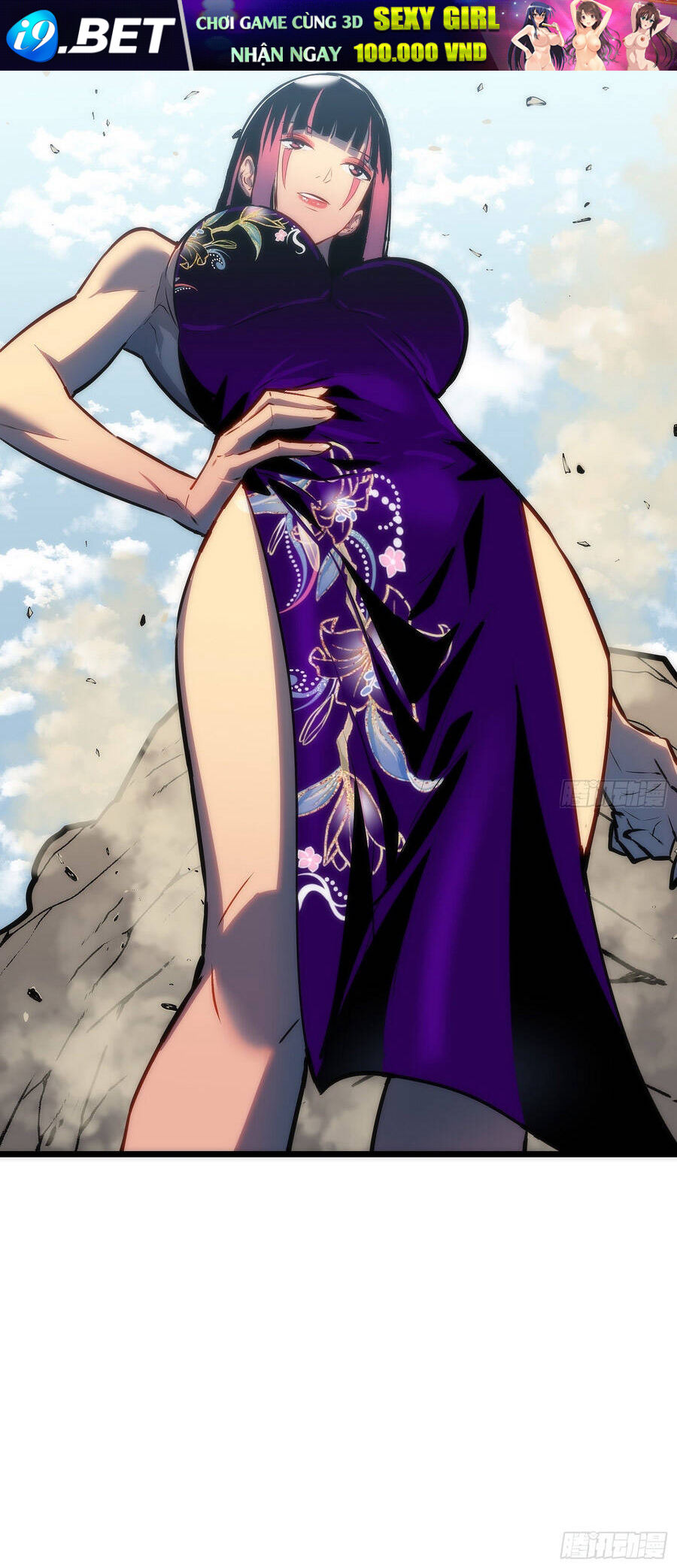 Dự Chi Long Vương Gánh Tất Cả Chap 41 - Next Chap 40