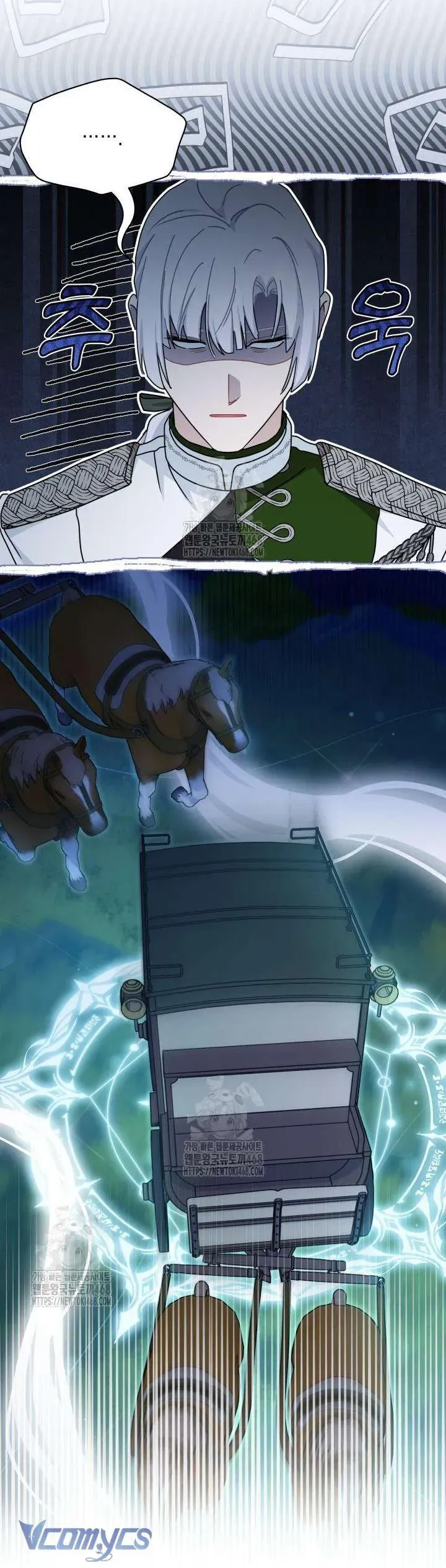 Cô Gái Sẽ Trở Thành Chủ Gia Đình Chap 109 - Next Chap 108