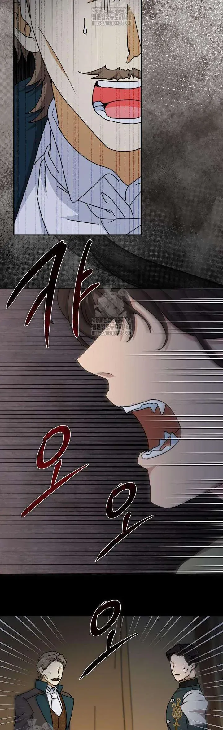 Cô Gái Sẽ Trở Thành Chủ Gia Đình Chap 109 - Next Chap 108