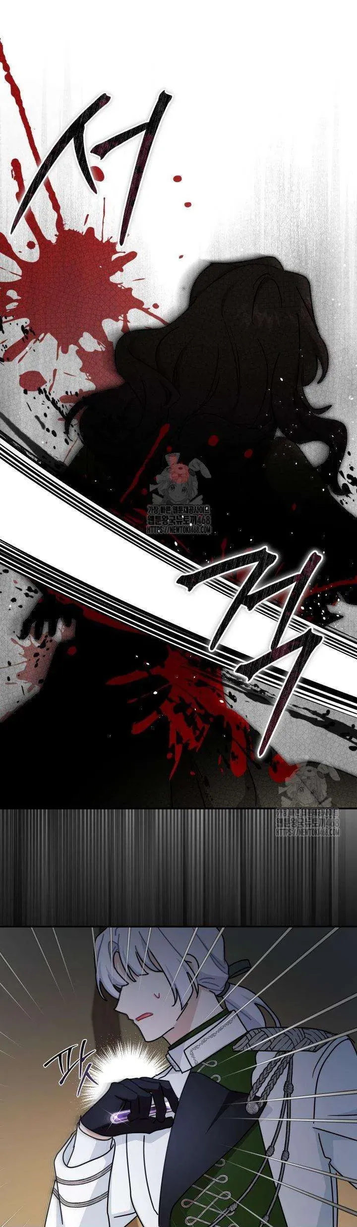 Cô Gái Sẽ Trở Thành Chủ Gia Đình Chap 109 - Next Chap 108