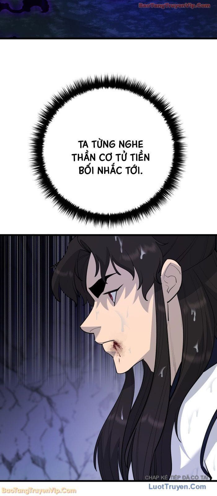 Thiên Hạ Đệ Nhất Đại Sư Huynh [Chap 167]