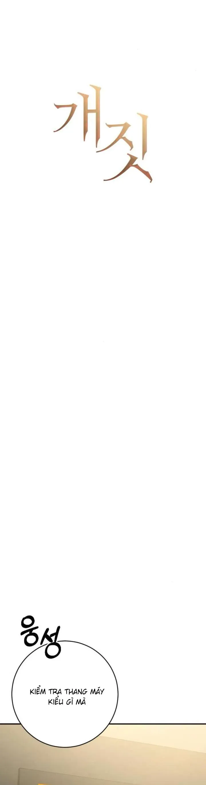 Hành Vi Khốn Nạn Chap 68 - Next Chap 67