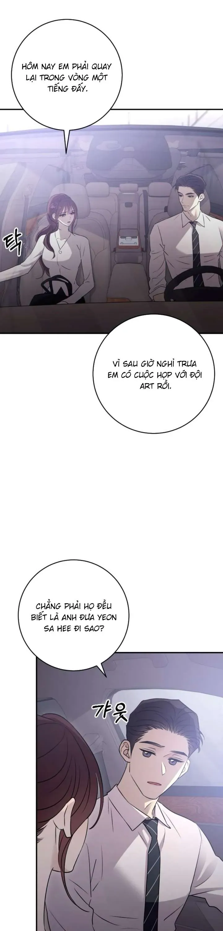 Hành Vi Khốn Nạn Chap 68 - Next Chap 67