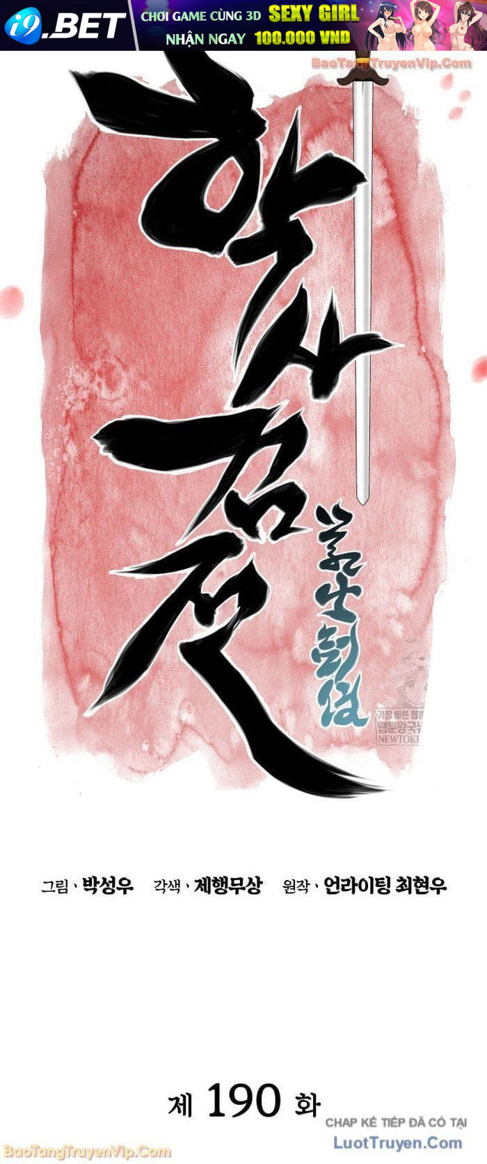 Học Giả Kiếm Sĩ Chap 190 - Next Chap 189