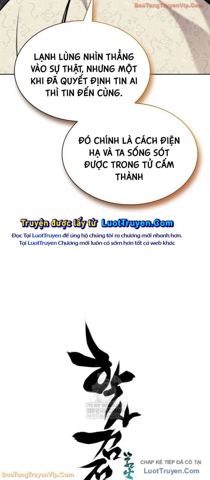 Học Giả Kiếm Sĩ Chap 190 - Next Chap 189