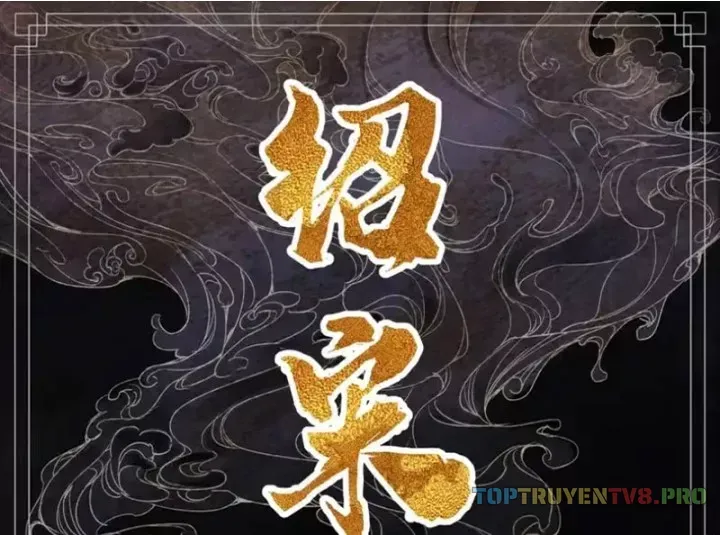 Bắt Đầu Từ Làm Vong Quốc Hoàng Đế Chap 196 - Next Chap 195