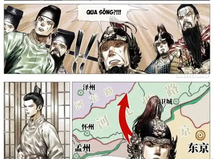 Bắt Đầu Từ Làm Vong Quốc Hoàng Đế Chap 196 - Next Chap 195