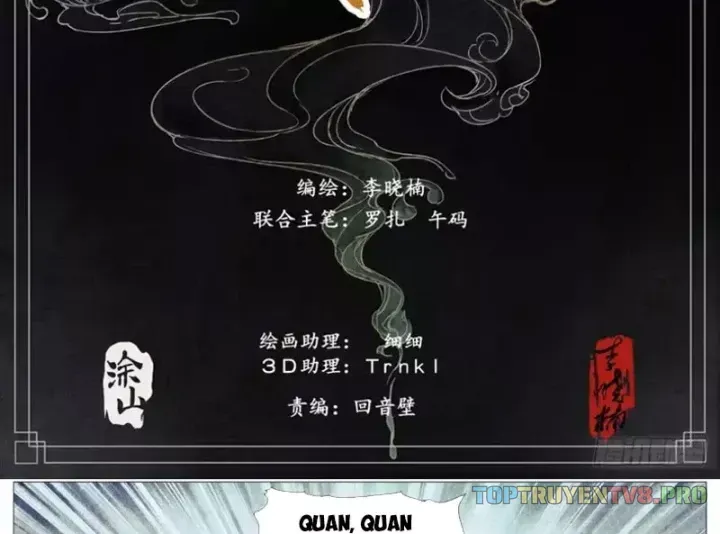 Bắt Đầu Từ Làm Vong Quốc Hoàng Đế Chap 196 - Next Chap 195