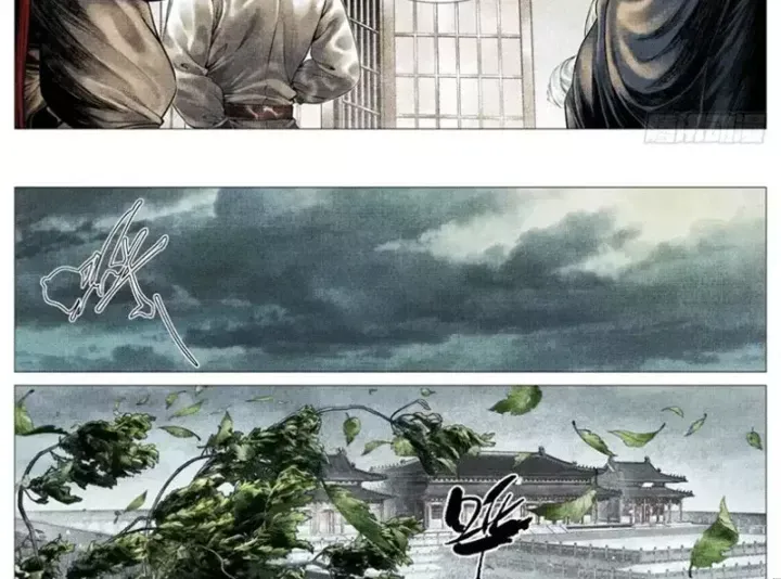 Bắt Đầu Từ Làm Vong Quốc Hoàng Đế Chap 196 - Next Chap 195