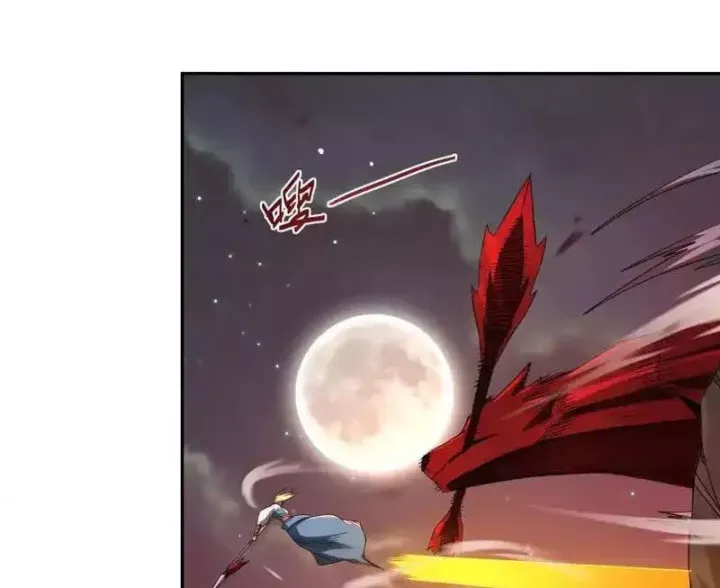 Tiên Vương Thú Liệp Pháp Tắc [Chap 32]