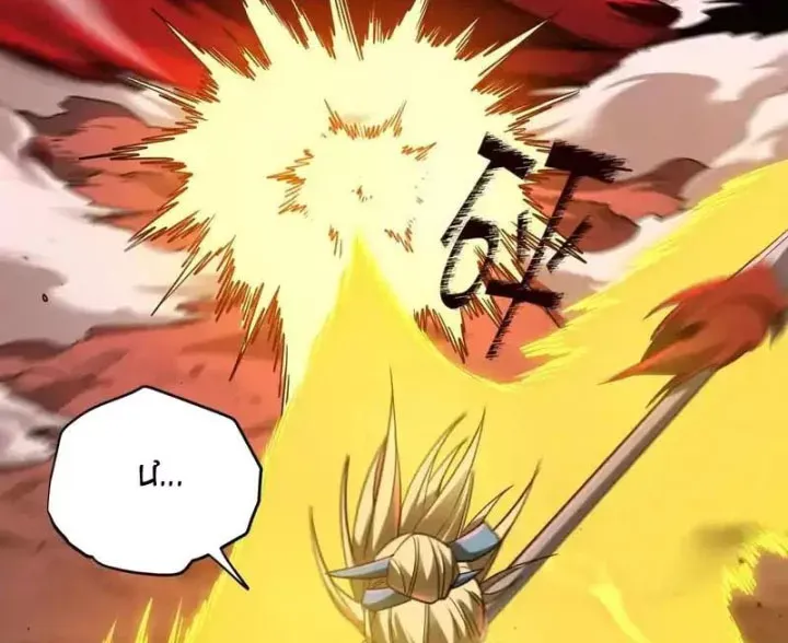 Tiên Vương Thú Liệp Pháp Tắc [Chap 32]