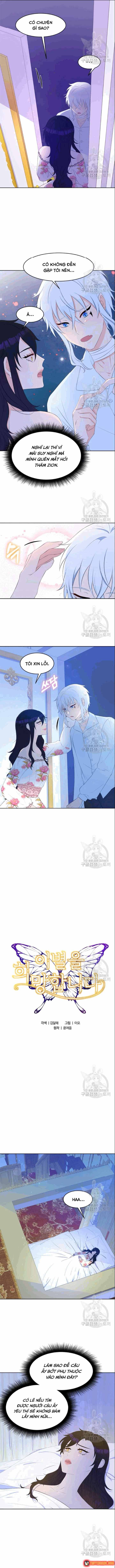 Tôi Muốn Chia Tay Chap 22 - Next Chap 21