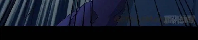 Âm Dương Hành Chap 69 - Next Chap 68