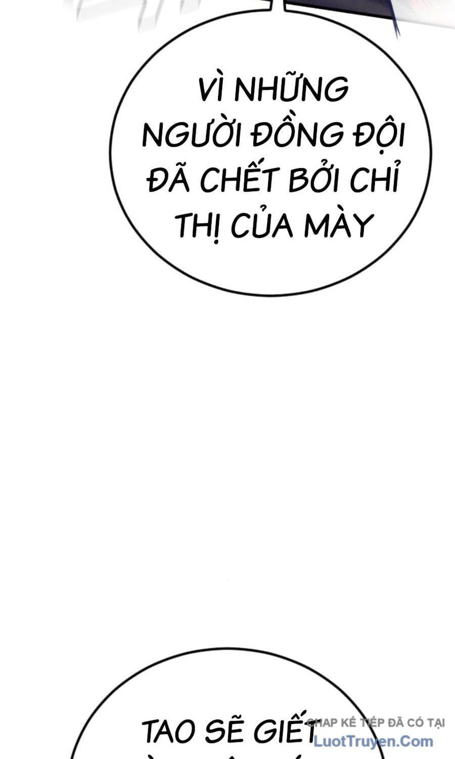 Đặc Vụ Kim Chap 227 - Next Chap 226