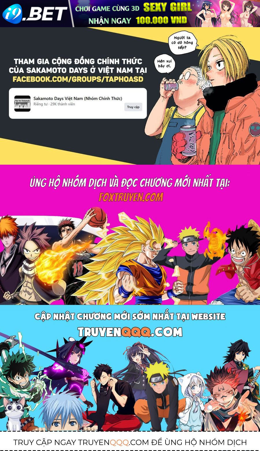 Sakamoto Days [Chap 224-243]