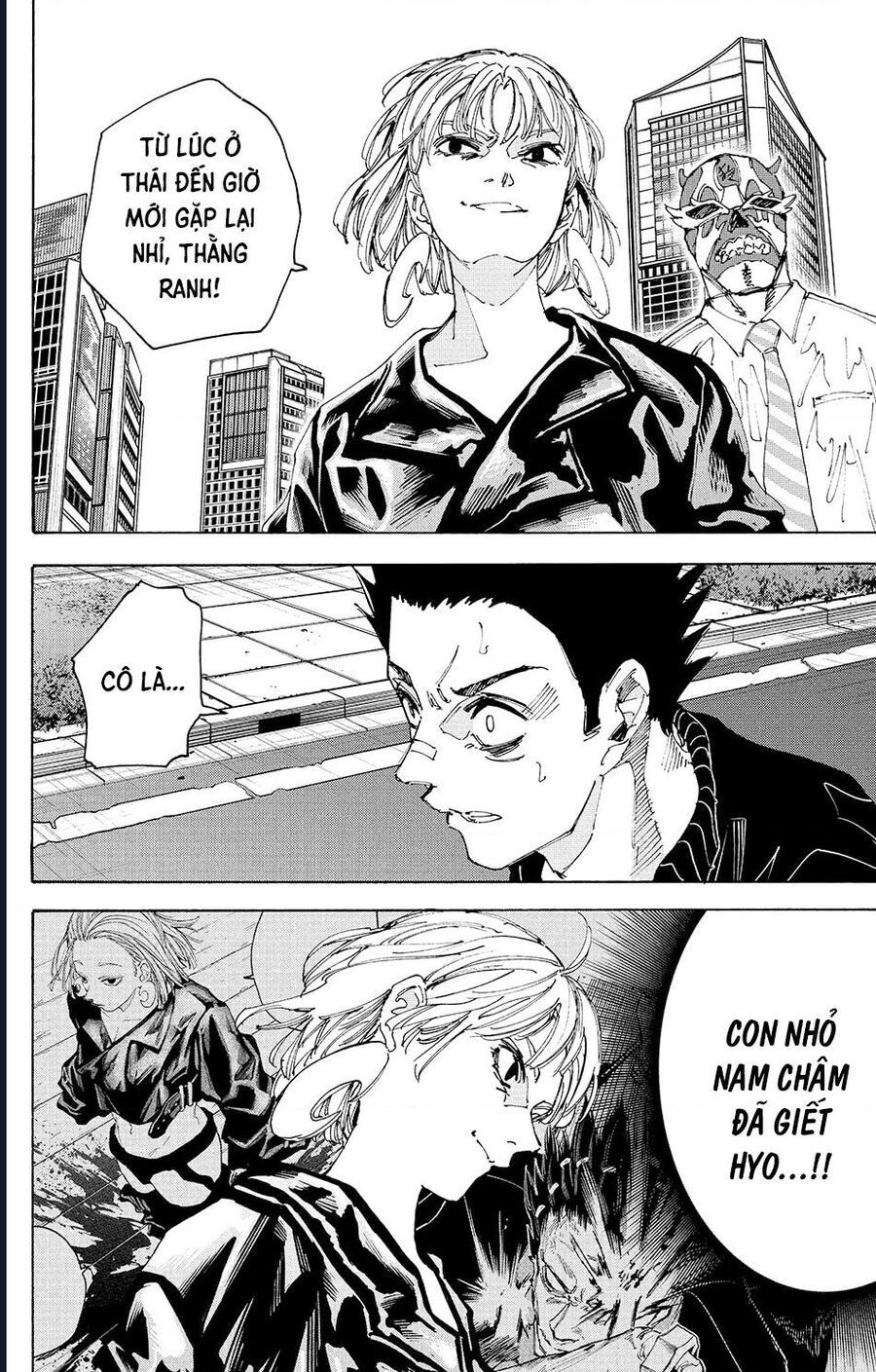 Sakamoto Days [Chap 224-243]